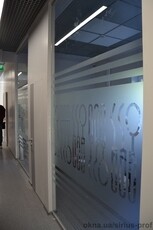 All-glass partitions in Zaporizhia